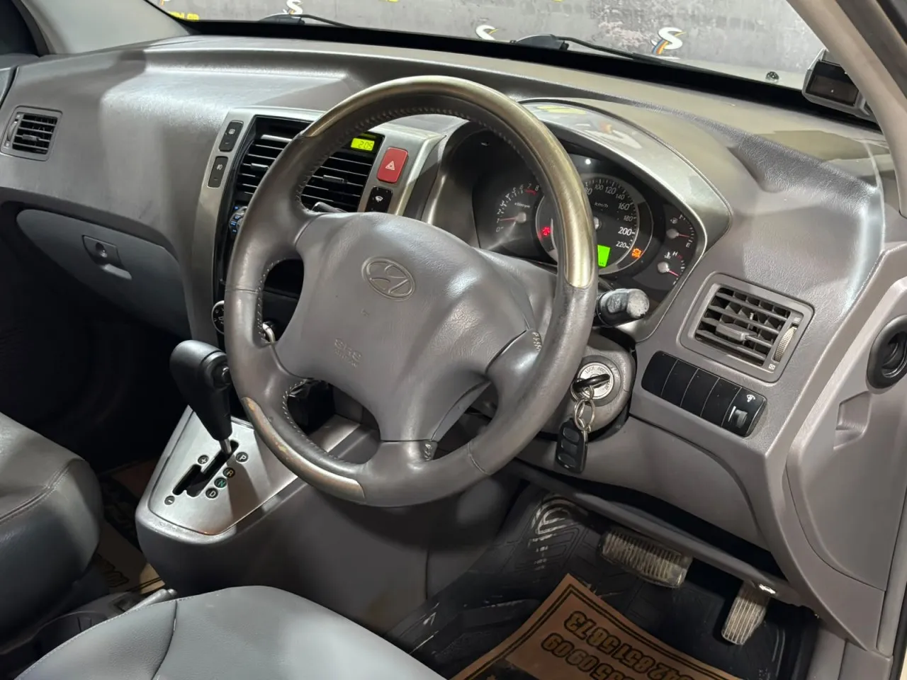 2005 Hyundai Tucson  Kıbrıs | KKTC İkinci El Satılık Araba - Thumbnail 5