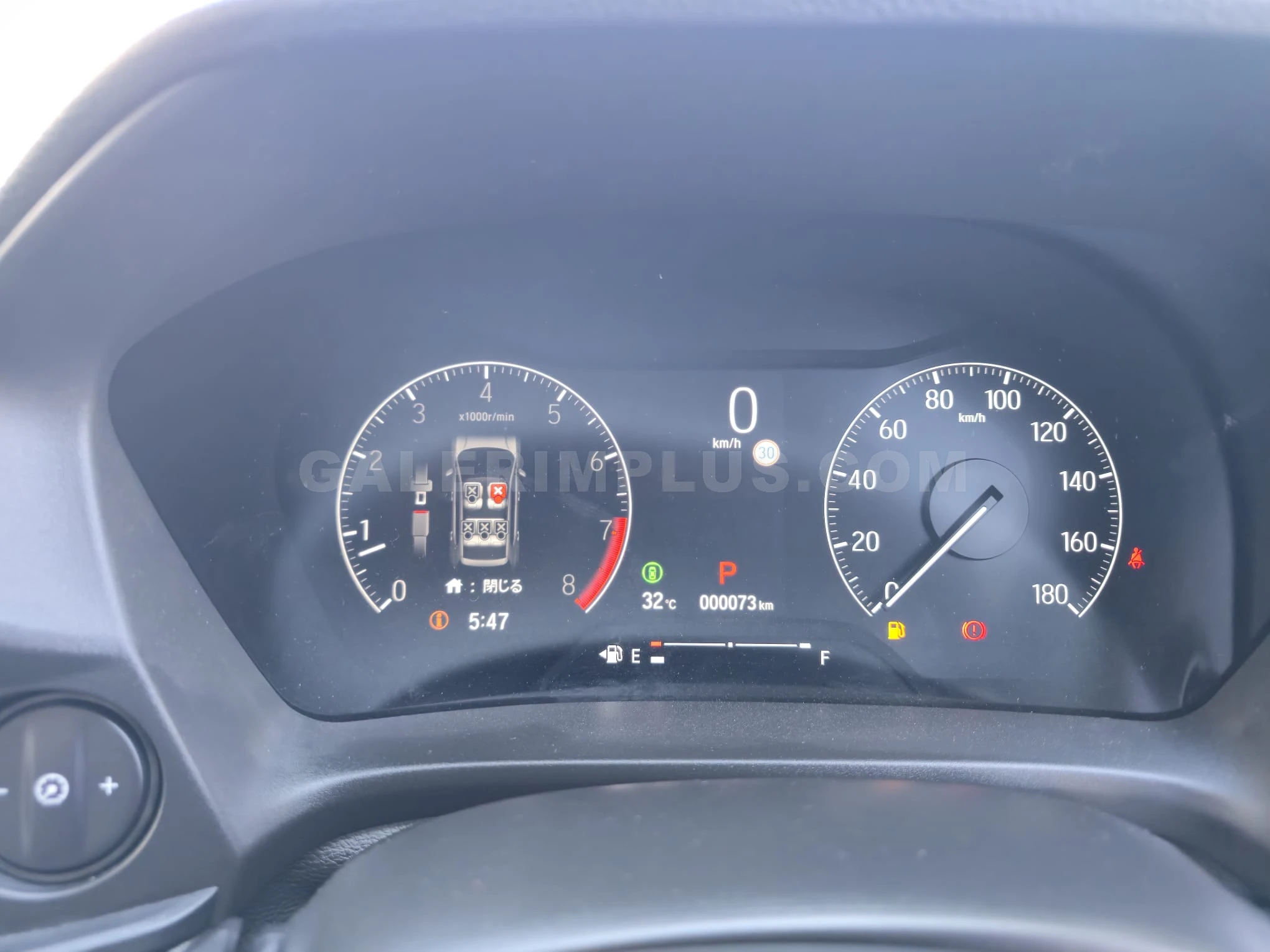2026 Honda WR-V 1.5 Kıbrıs | KKTC İkinci El Satılık Araba - Thumbnail 2