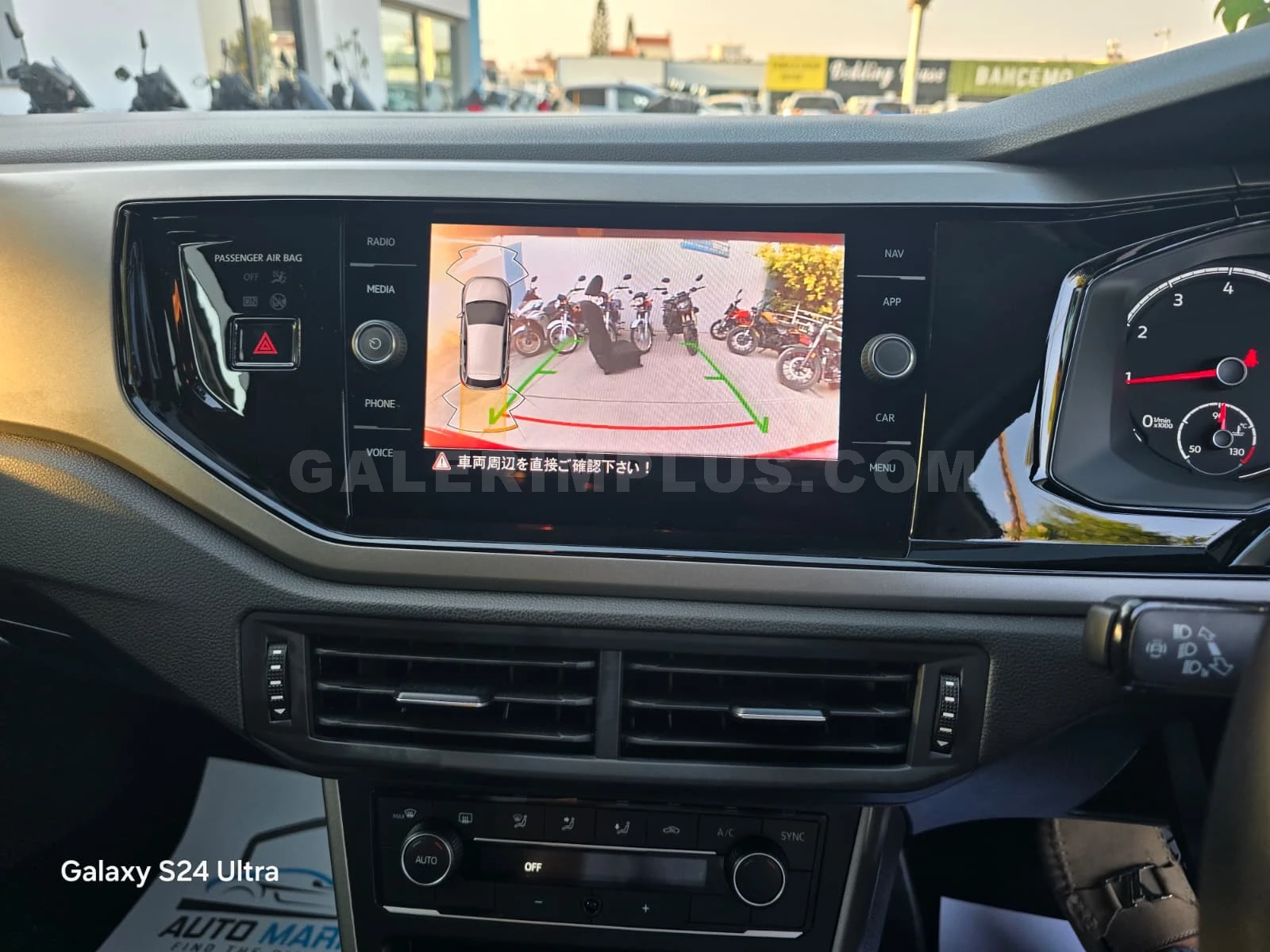 2022 Volkswagen Polo 1.0 TSI Kıbrıs | KKTC İkinci El Satılık Araba - Thumbnail 4