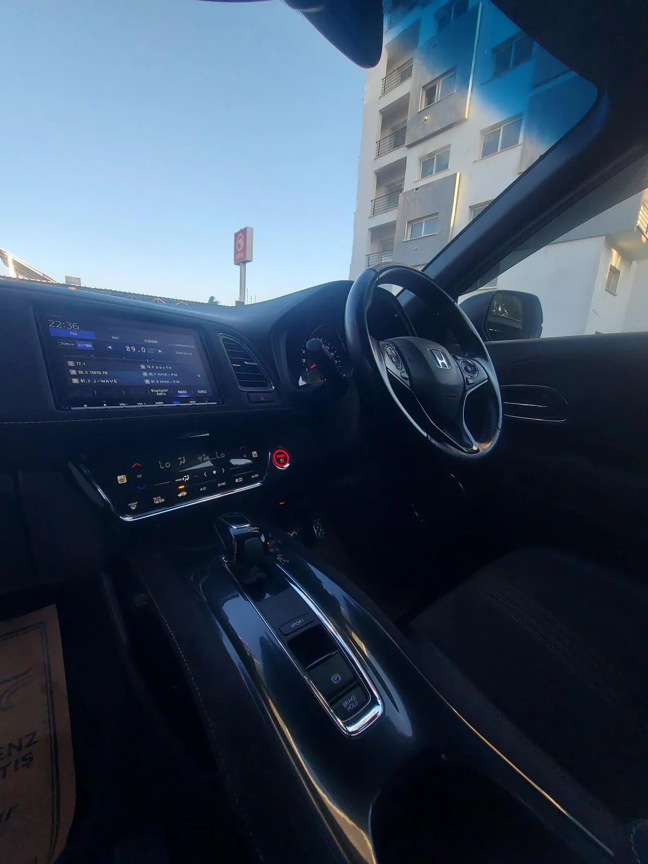 2020 Honda Vezel 1.5 i-VTEC Hybrid 4WD Automatic Kıbrıs | KKTC İkinci El Satılık Araba - Thumbnail 6