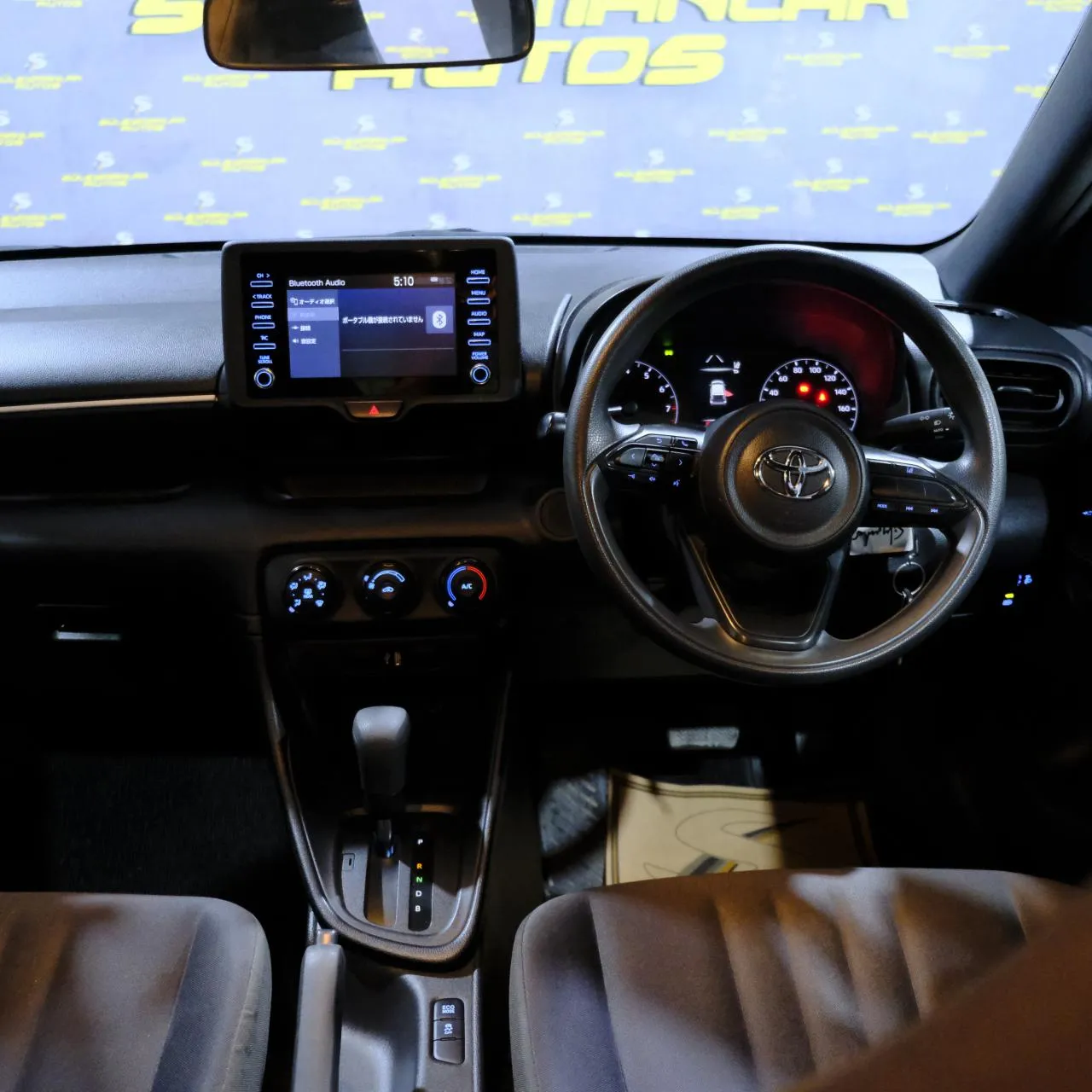 2021 Toyota Yaris 1.0 Kıbrıs | KKTC İkinci El Satılık Araba - Thumbnail 6