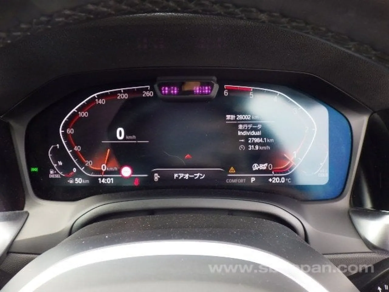 2022 BMW 3 Serisi 318i Kıbrıs | KKTC İkinci El Satılık Araba - Thumbnail 3