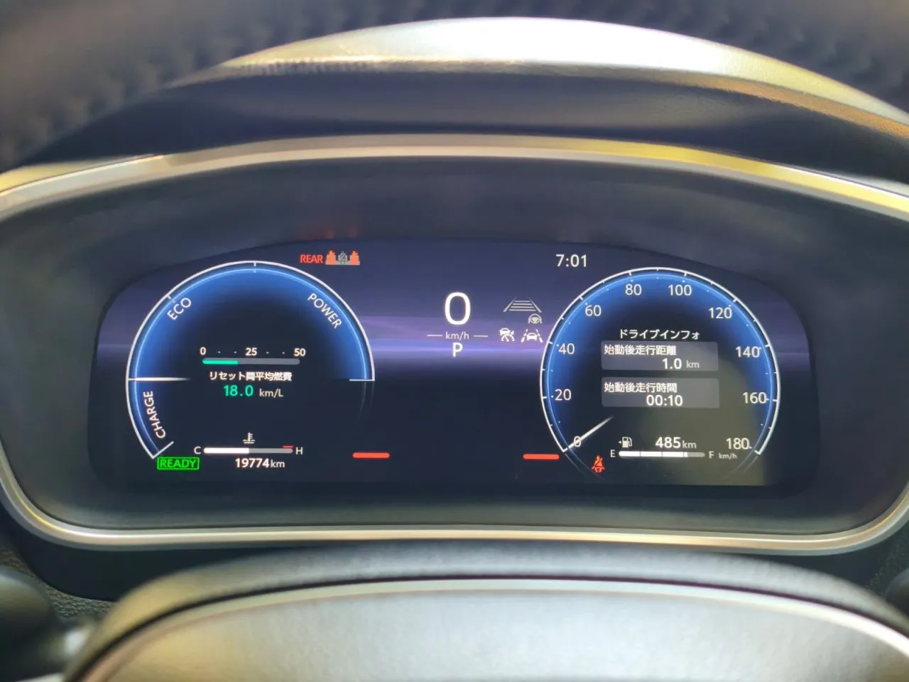 2023 Toyota Corolla Sport Kıbrıs | KKTC İkinci El Satılık Araba - Fotoğraf 1