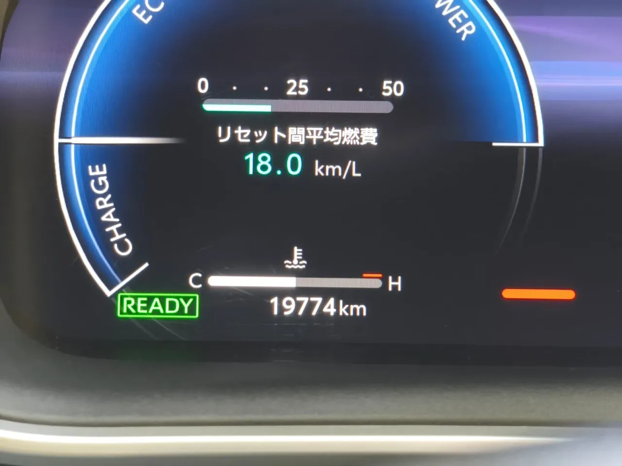 2023 Toyota Corolla Sport Kıbrıs | KKTC İkinci El Satılık Araba - Thumbnail 5