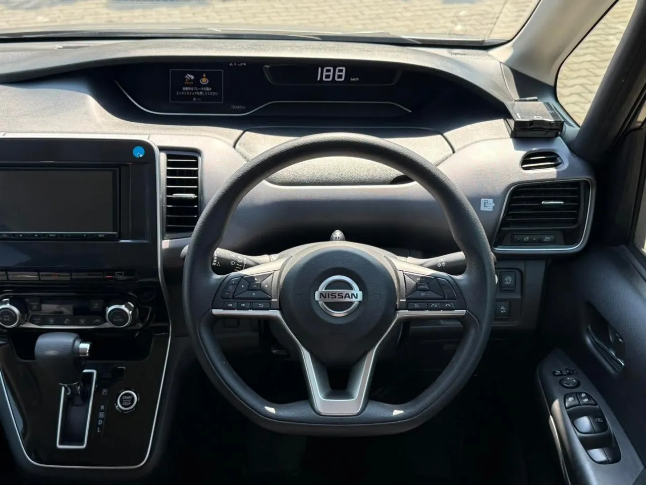 2022 Nissan Serena  Kıbrıs | KKTC İkinci El Satılık Araba - Thumbnail 7
