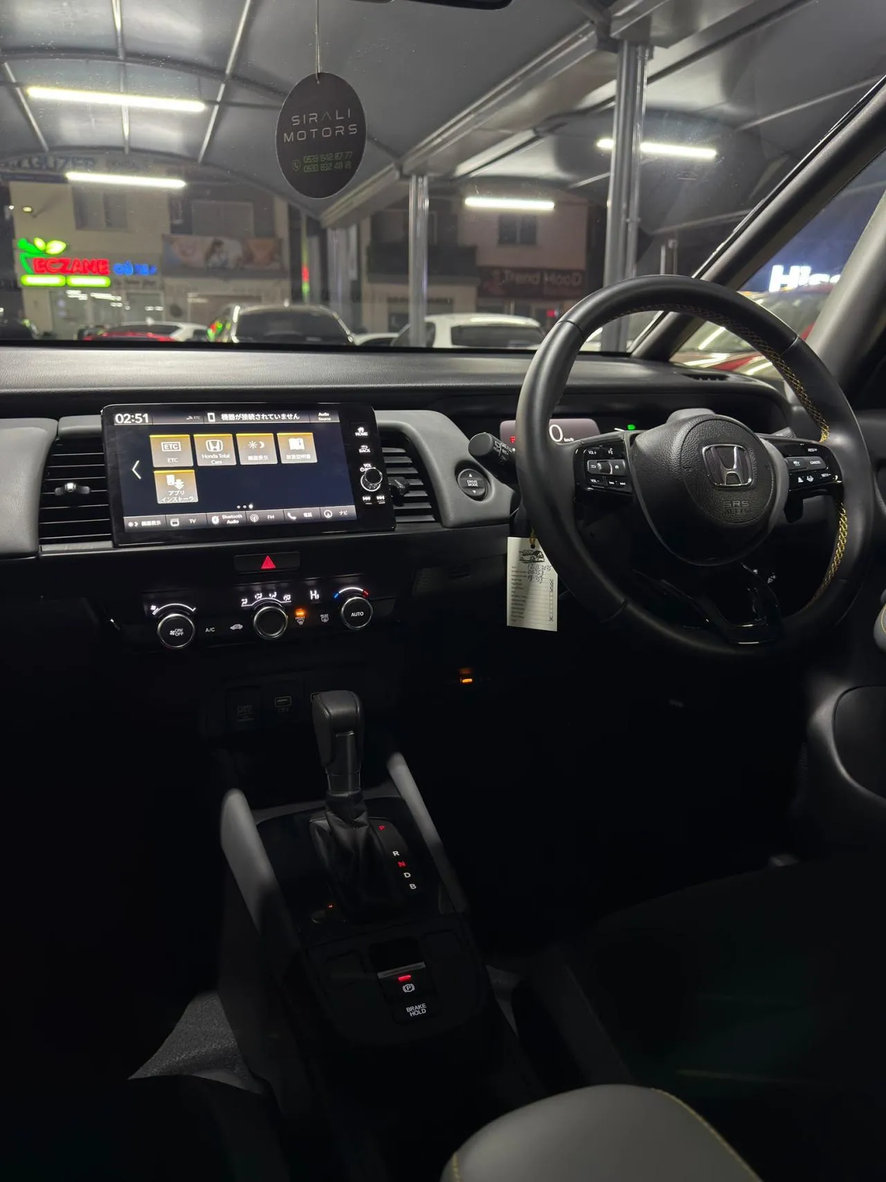 2023 Honda Fit 1.5 RS Kıbrıs | KKTC İkinci El Satılık Araba - Thumbnail 4