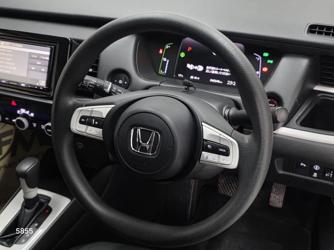 2020 Honda Fit 1.5 Hybrid Automatic Kıbrıs | KKTC İkinci El Satılık Araba - Thumbnail 6