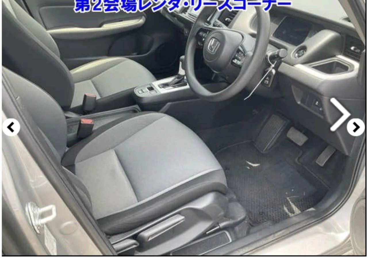 2024 Honda Fit 1.5 Automatic Kıbrıs | KKTC İkinci El Satılık Araba - Thumbnail 2