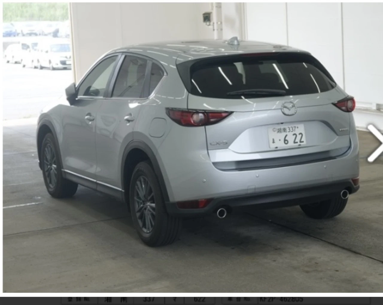 2022 Mazda CX-5 2.2 Skyactiv-D Kıbrıs | KKTC İkinci El Satılık Araba - Thumbnail 2