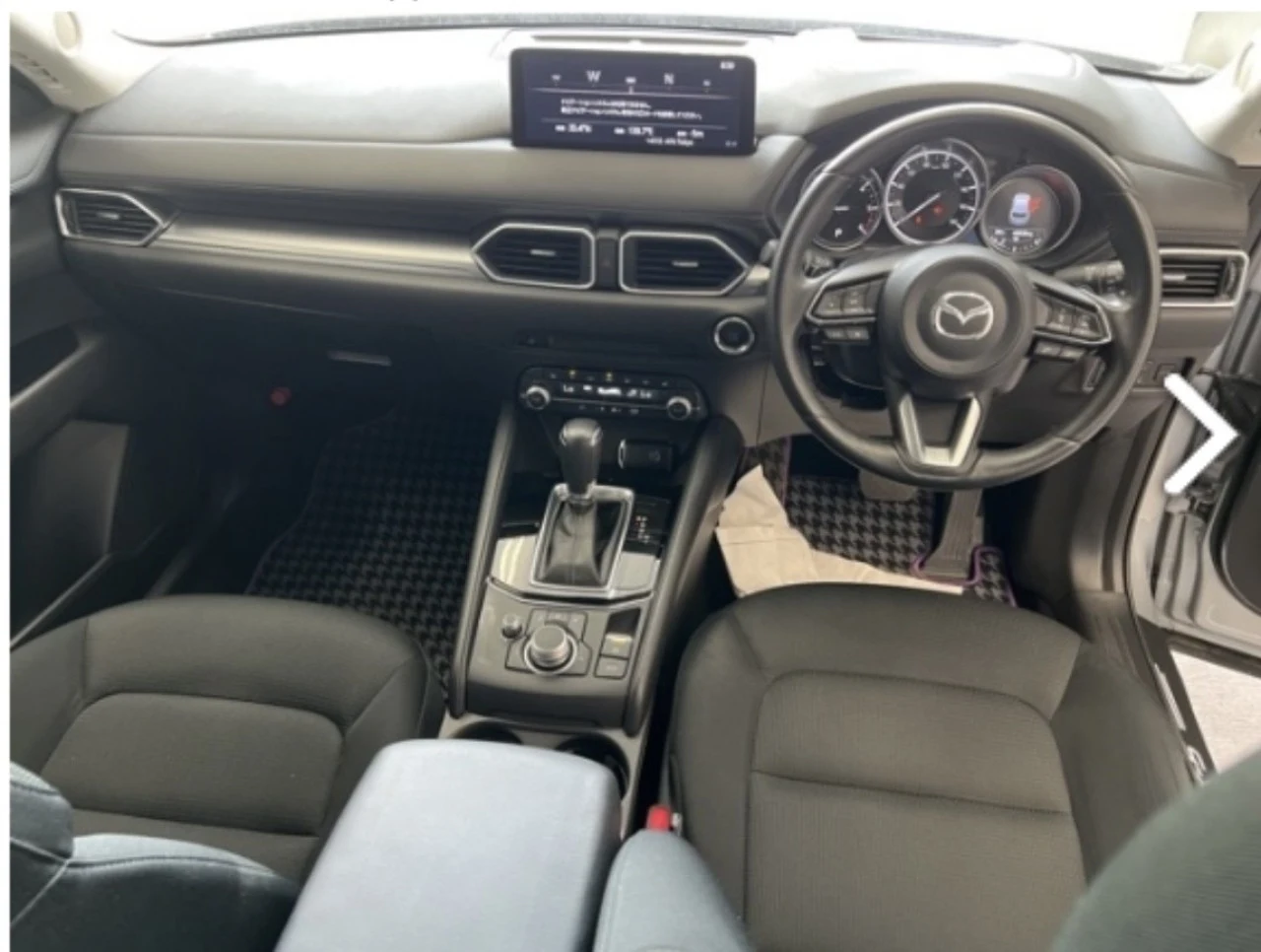 2022 Mazda CX-5 2.2 Skyactiv-D Kıbrıs | KKTC İkinci El Satılık Araba - Thumbnail 4