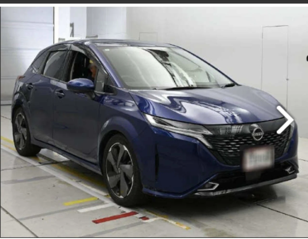 2022 Nissan Note Aura e-Power Kıbrıs | KKTC İkinci El Satılık Araba - Fotoğraf 1