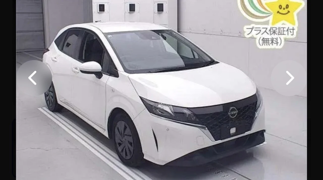 2023 Nissan Note e-Power Kıbrıs | KKTC İkinci El Satılık Araba - Fotoğraf 1