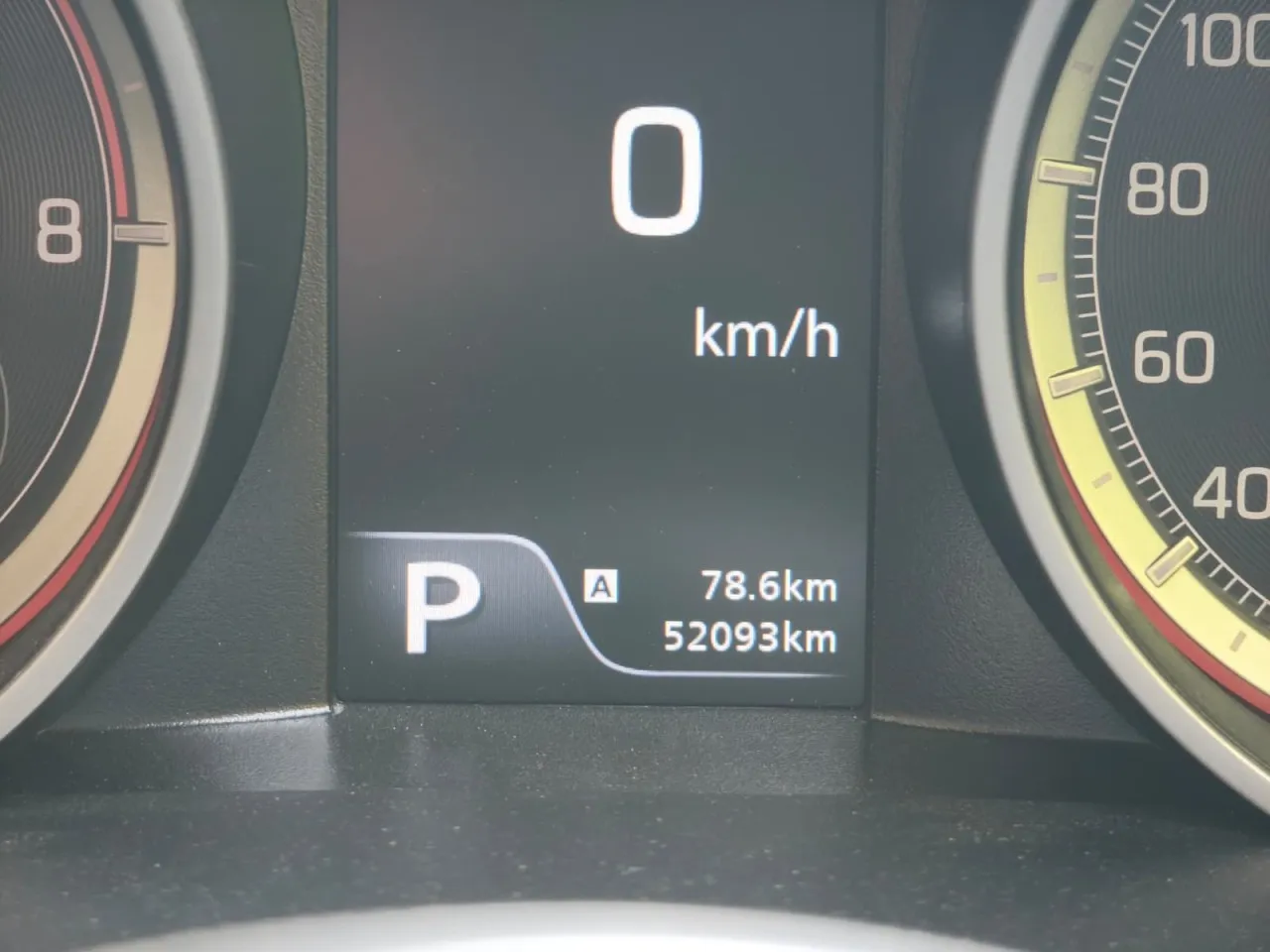 2023 Suzuki Swift 1.3 Kıbrıs | KKTC İkinci El Satılık Araba - Thumbnail 4