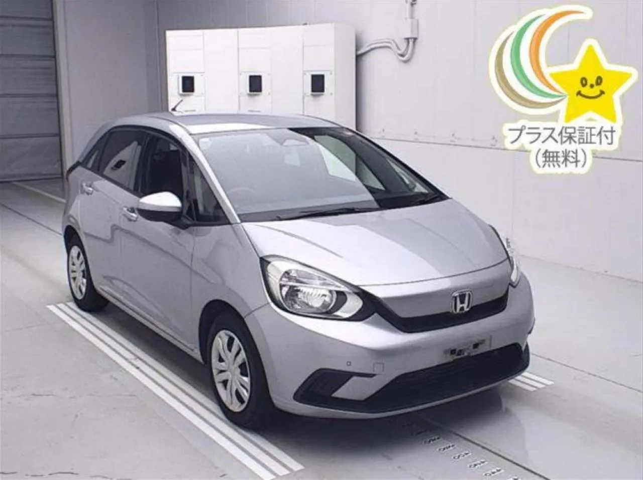 2022 Honda Fit 1.3 Automatic Kıbrıs | KKTC İkinci El Satılık Araba - Fotoğraf 1
