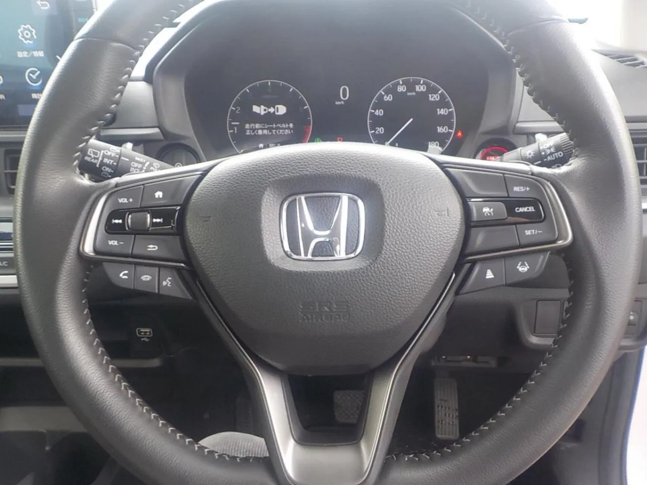 2024 Honda WR-V  Kıbrıs | KKTC İkinci El Satılık Araba - Thumbnail 7