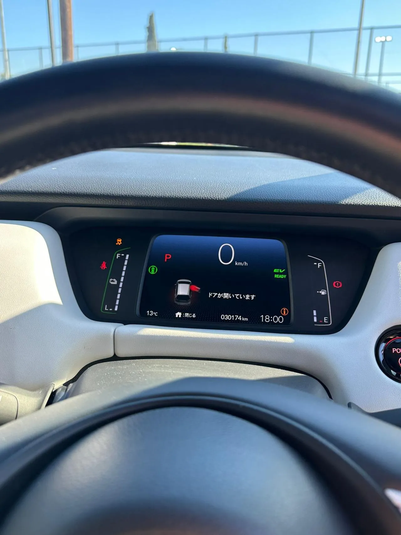 2023 Honda Fit 1.5 Hybrid Automatic Kıbrıs | KKTC İkinci El Satılık Araba - Thumbnail 2