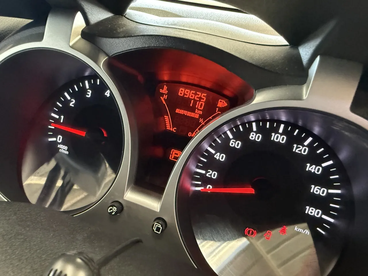 2015 Nissan Juke  Kıbrıs | KKTC İkinci El Satılık Araba - Thumbnail 2
