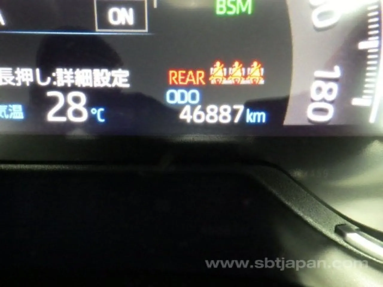 2022 Toyota RAV4 2.5 Hybrid Kıbrıs | KKTC İkinci El Satılık Araba - Thumbnail 4