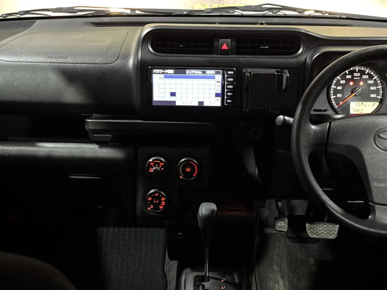 2021 Toyota Probox 1.3 i Kıbrıs | KKTC İkinci El Satılık Araba - Thumbnail 4