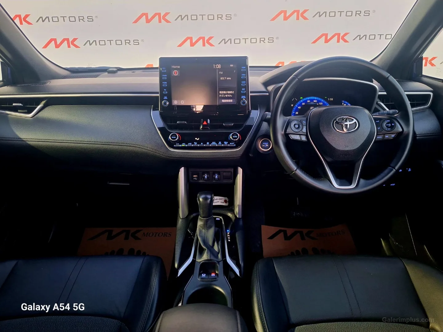 2022 Toyota Corolla Cross Kıbrıs | KKTC İkinci El Satılık Araba - Thumbnail 8