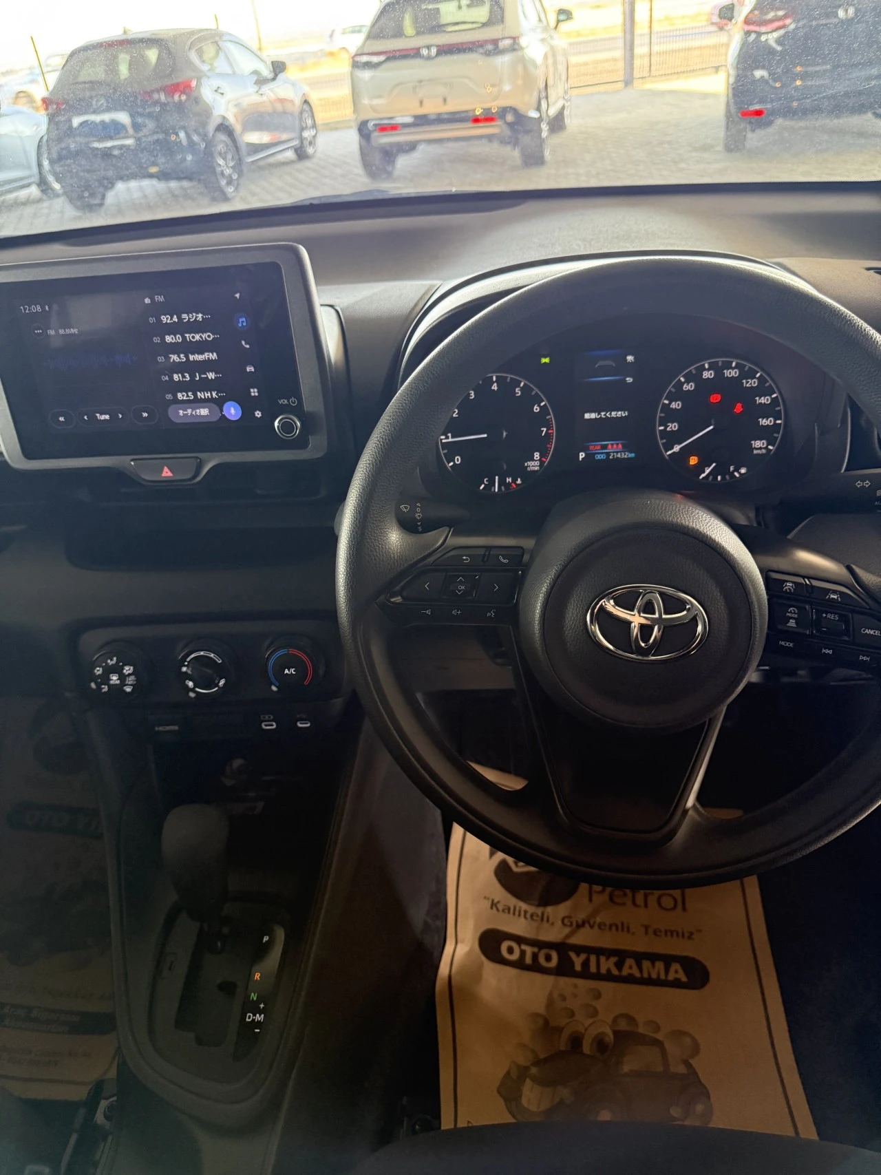 2024 Toyota Yaris  Kıbrıs | KKTC İkinci El Satılık Araba - Thumbnail 5