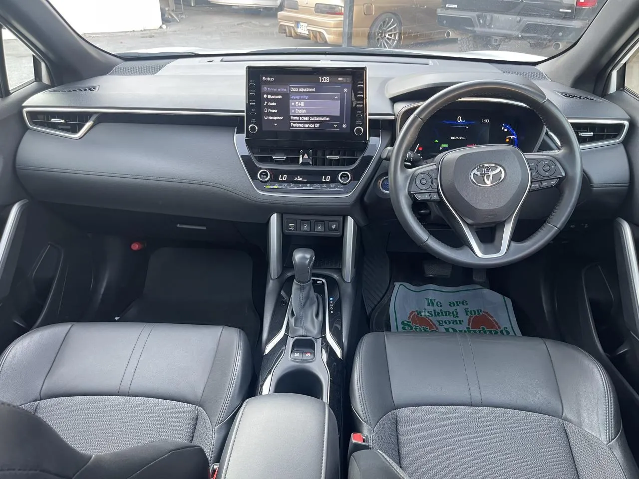 2022 Toyota Corolla Cross Kıbrıs | KKTC İkinci El Satılık Araba - Thumbnail 8