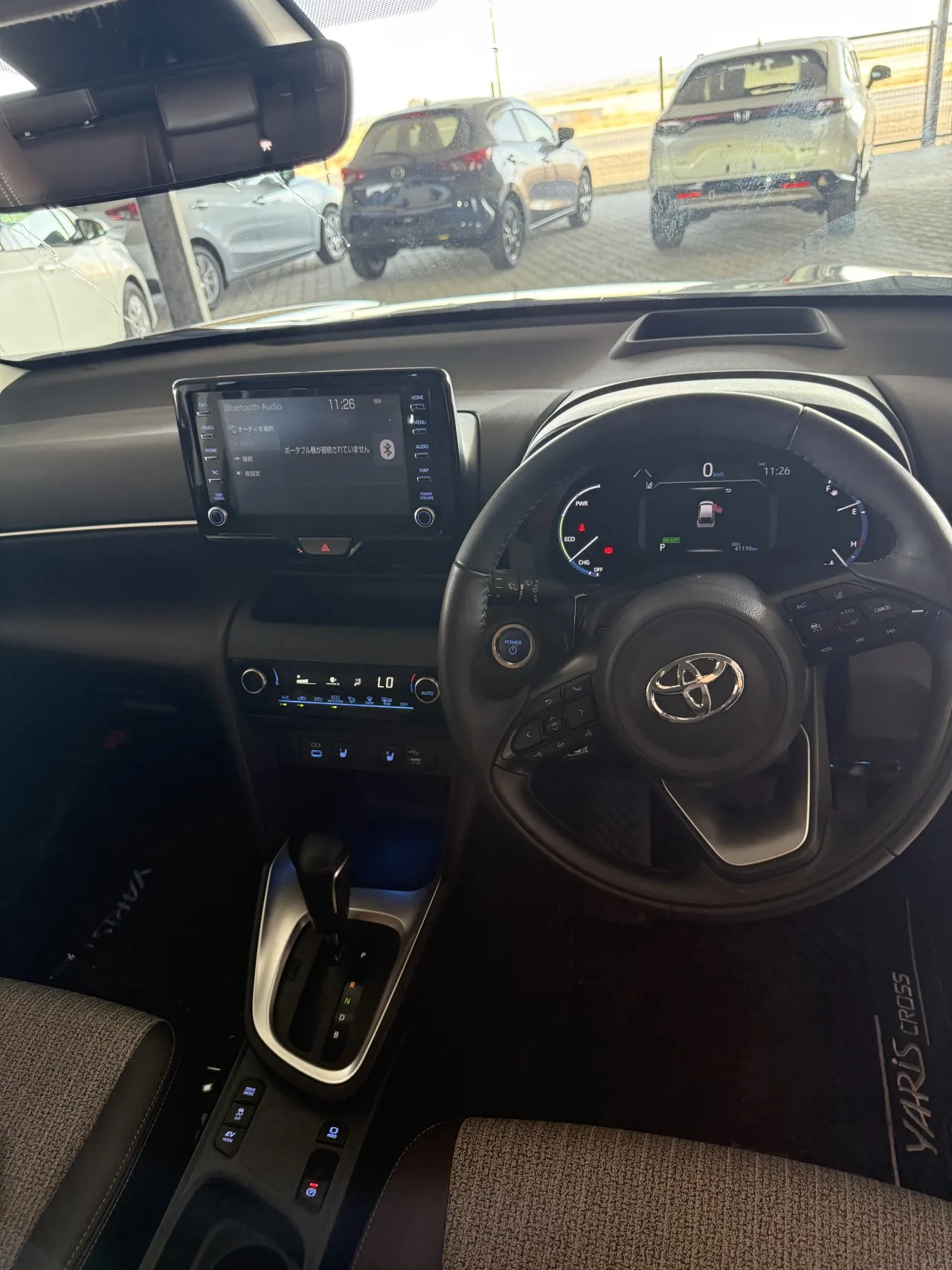 2023 Toyota Yaris 1.5 Hybrid Kıbrıs | KKTC İkinci El Satılık Araba - Thumbnail 2