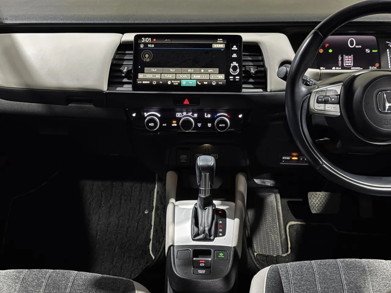 2022 Honda Fit 1.5 Hybrid Automatic Kıbrıs | KKTC İkinci El Satılık Araba - Thumbnail 4