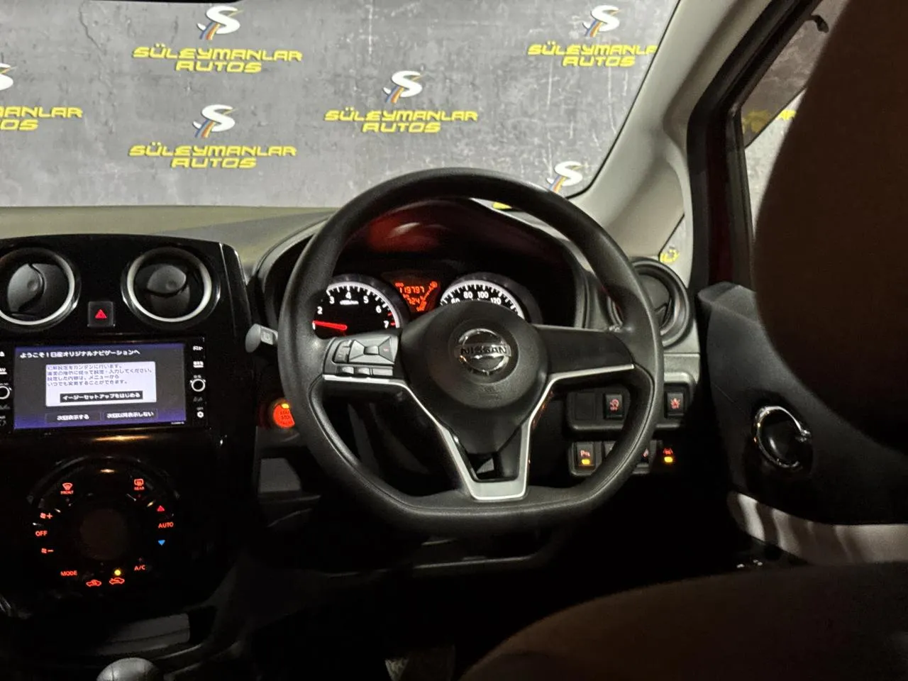 2021 Nissan Note 1.2 Kıbrıs | KKTC İkinci El Satılık Araba - Thumbnail 6