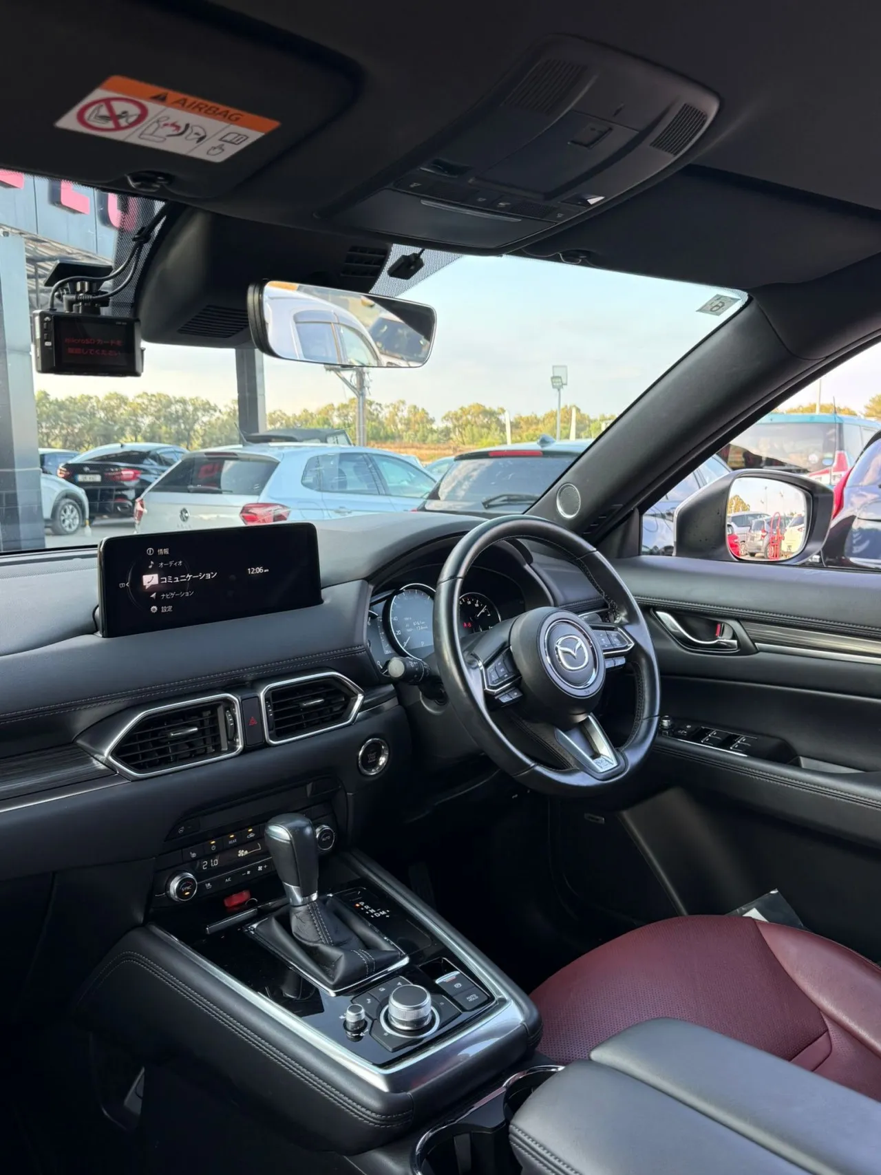 2021 Mazda CX-8  Kıbrıs | KKTC İkinci El Satılık Araba - Thumbnail 8