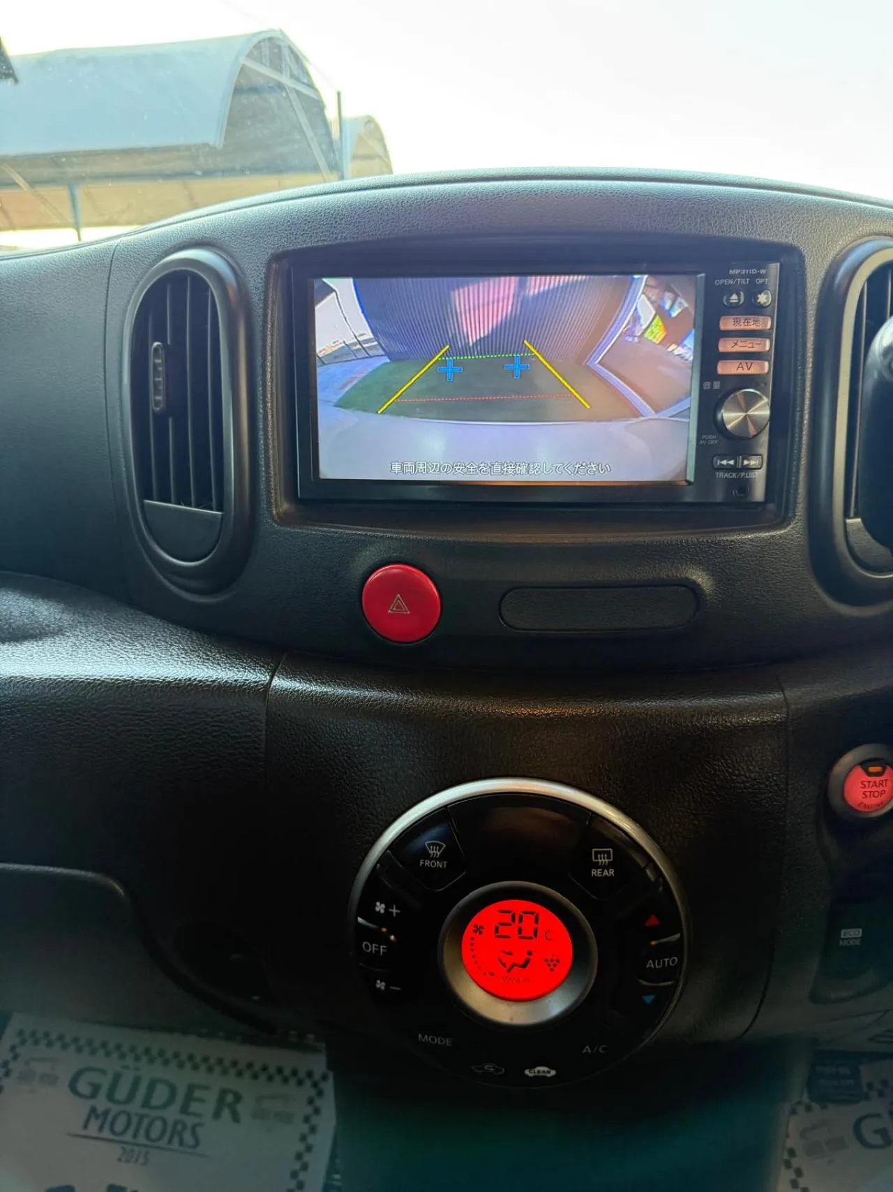 2012 Nissan Cube 1.5 Kıbrıs | KKTC İkinci El Satılık Araba - Thumbnail 4