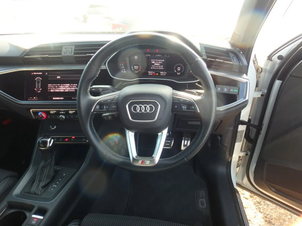 2023 Audi Q3 2.0 TDI Kıbrıs | KKTC İkinci El Satılık Araba - Thumbnail 7