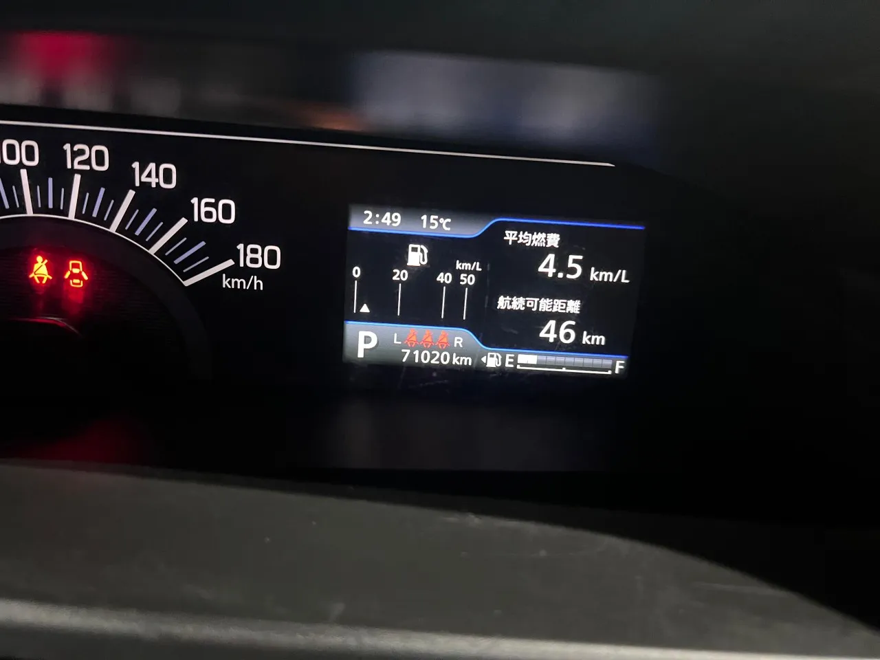 2022 Suzuki Solio 1.2 Kıbrıs | KKTC İkinci El Satılık Araba - Thumbnail 3