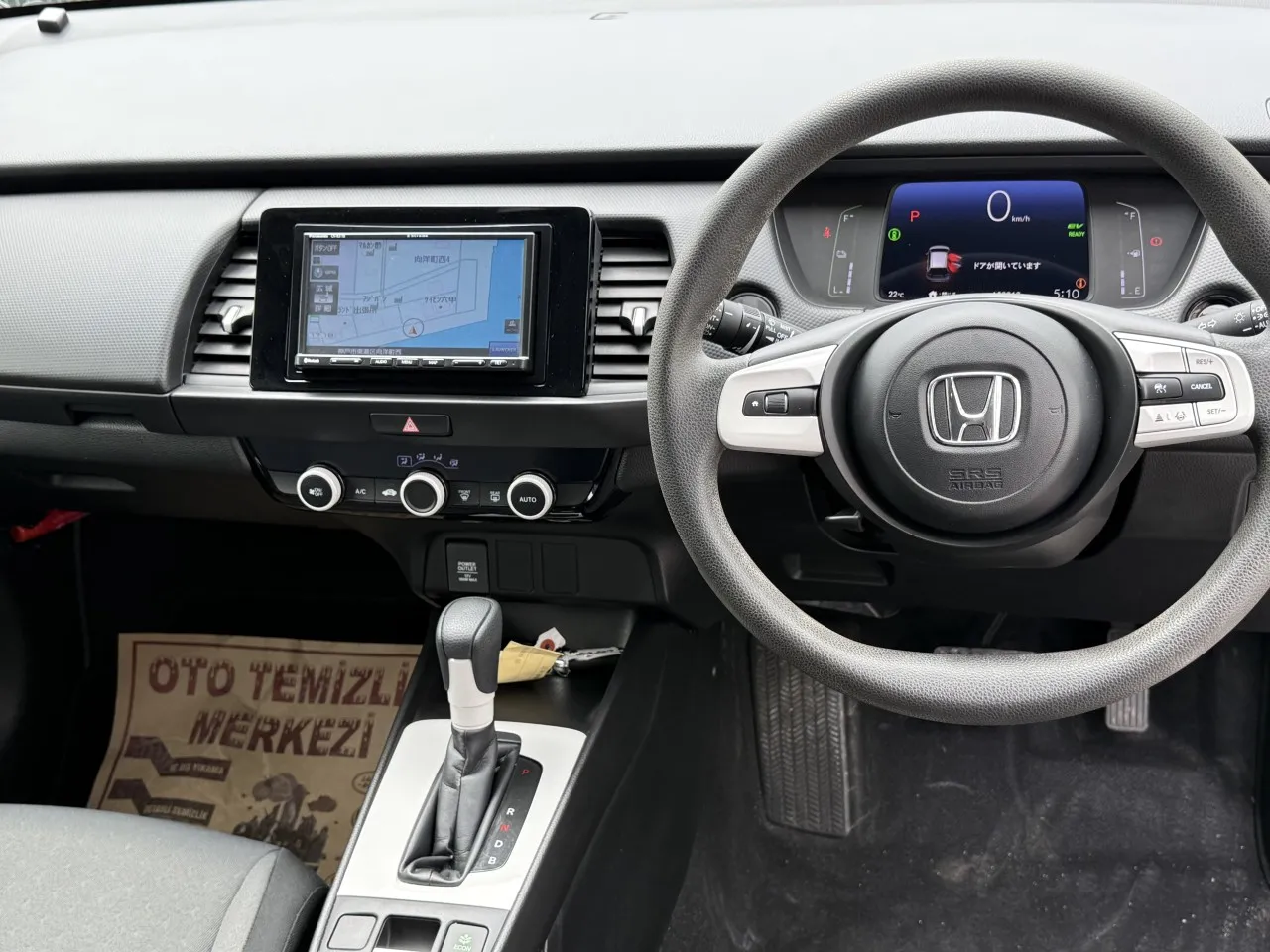 2021 Honda Fit 1.5 Hybrid Automatic Kıbrıs | KKTC İkinci El Satılık Araba - Thumbnail 8