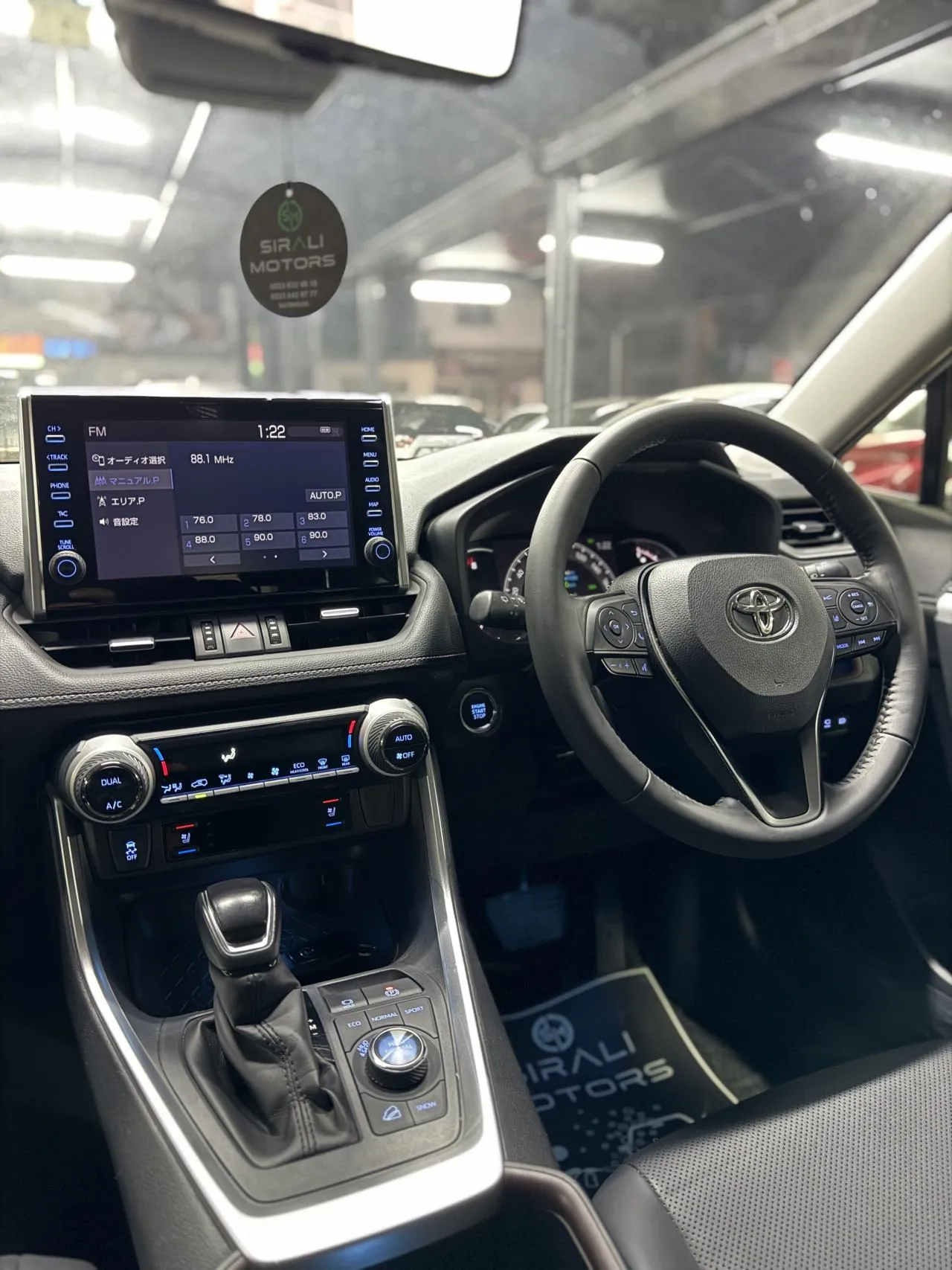 2023 Toyota RAV4 2.0 Kıbrıs | KKTC İkinci El Satılık Araba - Thumbnail 4