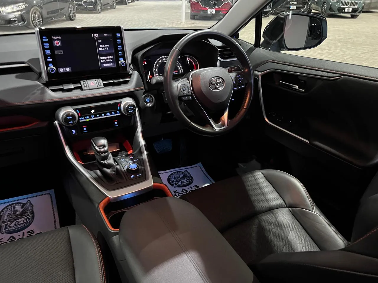 2022 Toyota RAV4 2.0 Kıbrıs | KKTC İkinci El Satılık Araba - Thumbnail 5