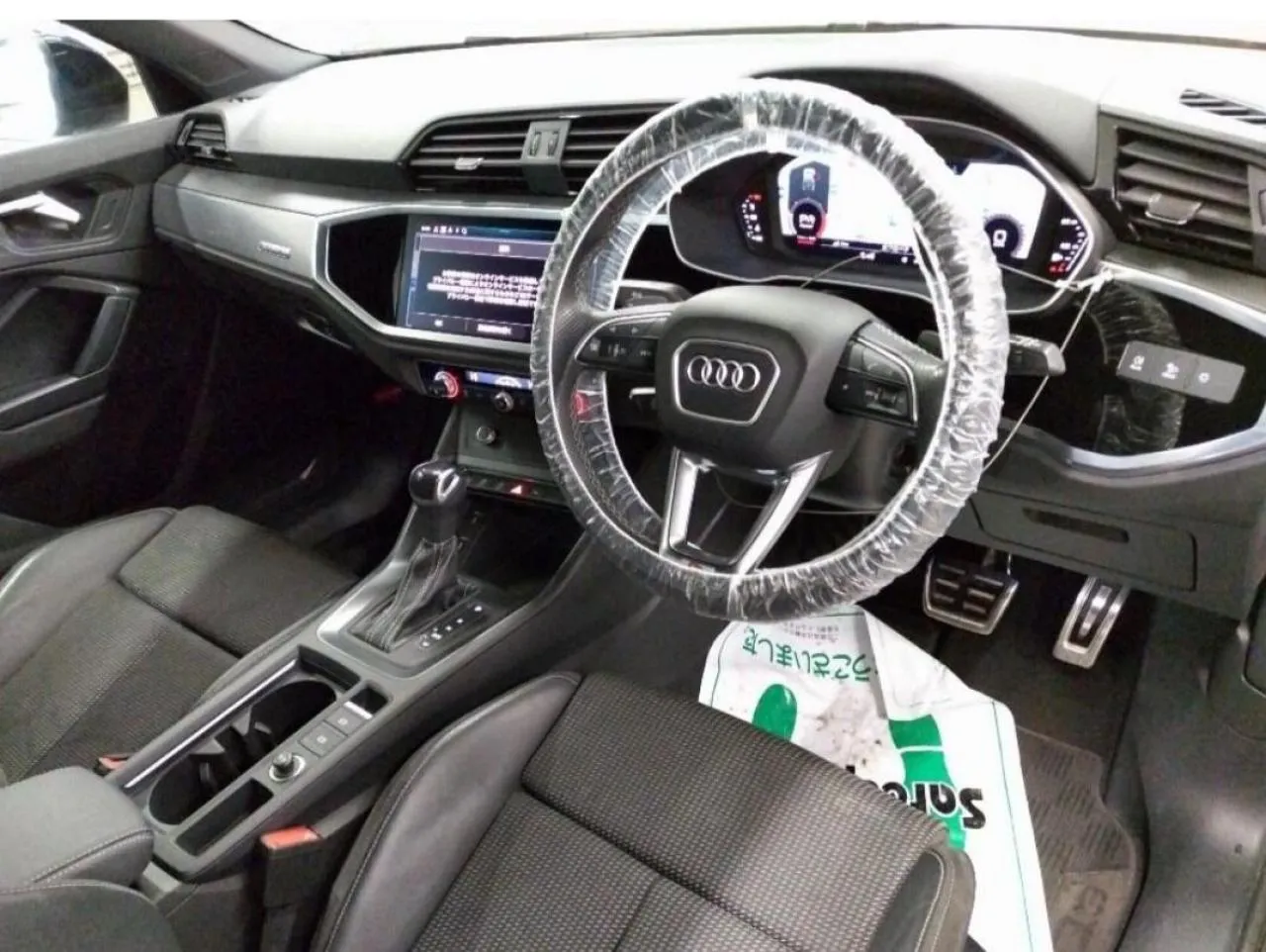 2023 Audi Q3 35 TDI Kıbrıs | KKTC İkinci El Satılık Araba - Thumbnail 3