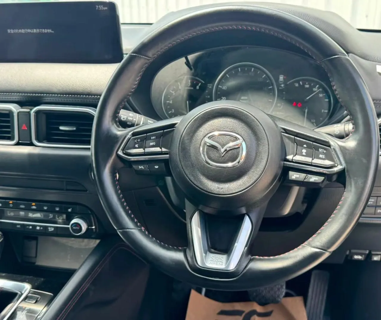 2022 Mazda CX-5 2.0 Skyactiv-G Kıbrıs | KKTC İkinci El Satılık Araba - Thumbnail 5