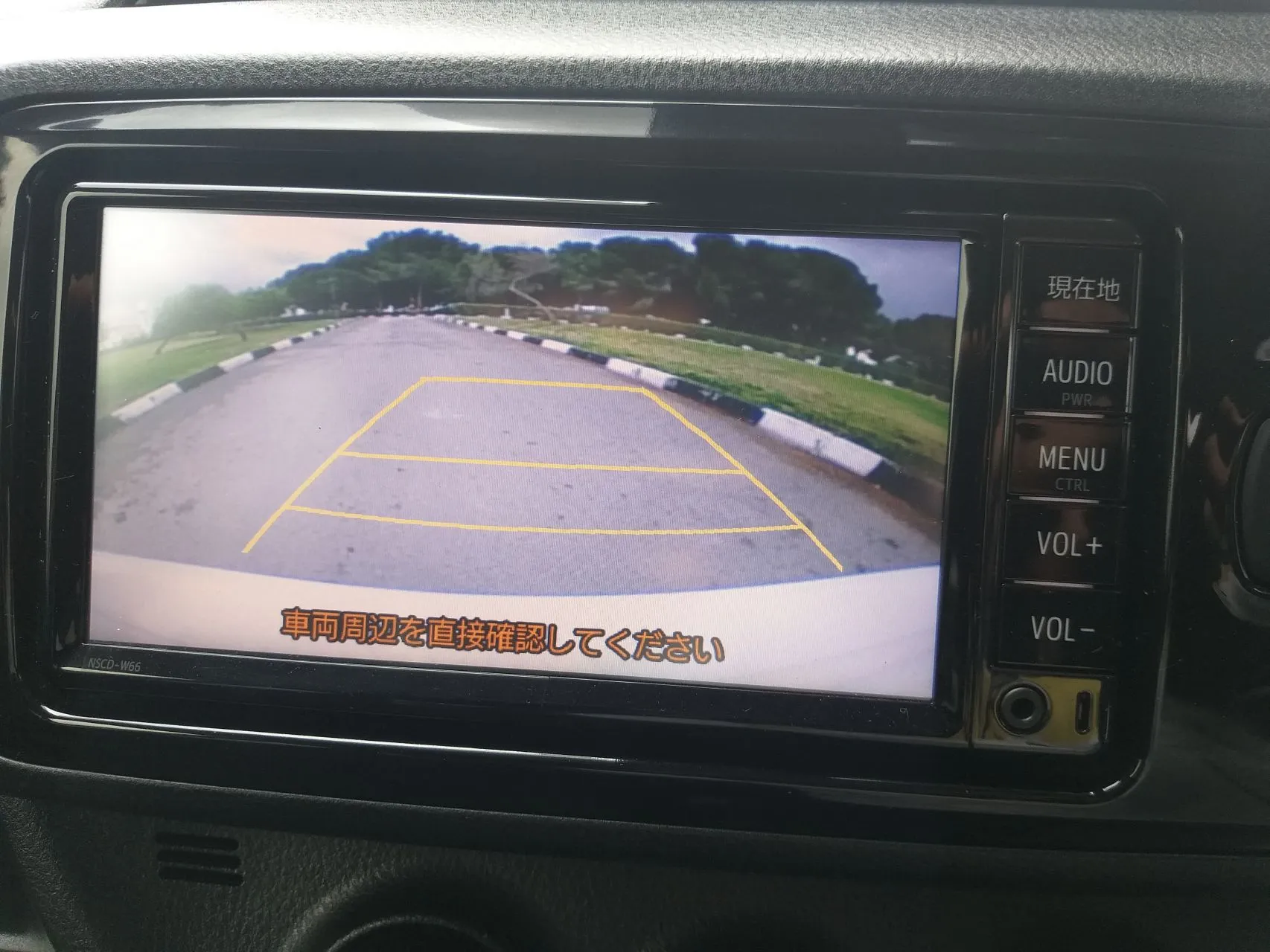 2019 Toyota Vitz 1.0 i 12V Kıbrıs | KKTC İkinci El Satılık Araba - Thumbnail 5