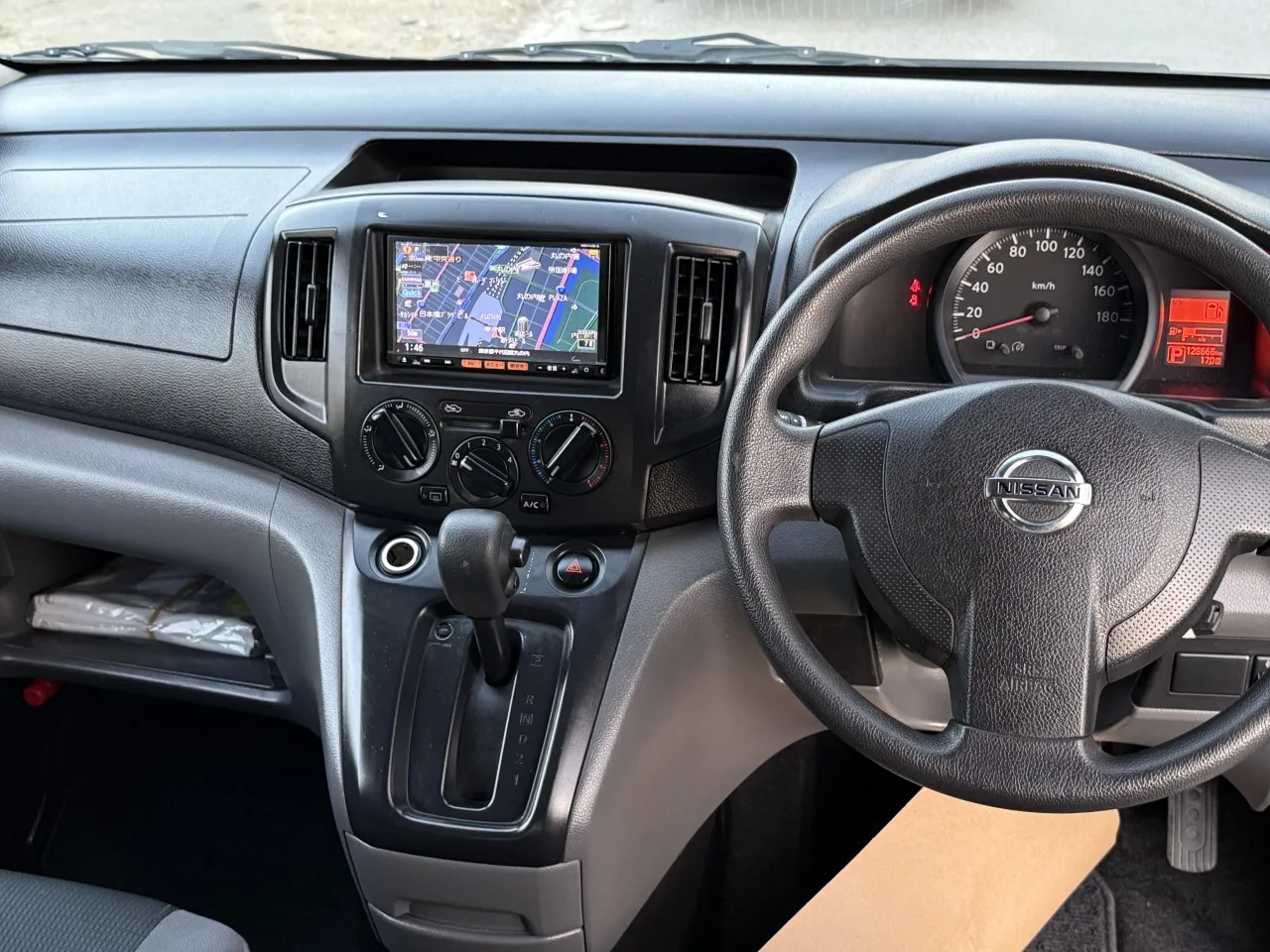 2016 Nissan NV200  Kıbrıs | KKTC İkinci El Satılık Araba - Thumbnail 6