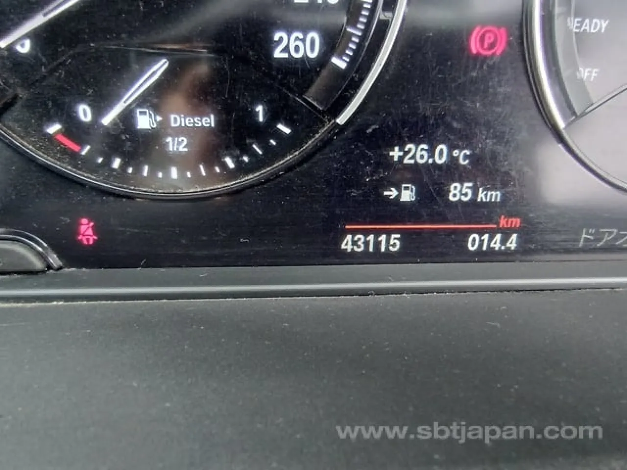 2022 BMW X2 20d xDrive Kıbrıs | KKTC İkinci El Satılık Araba - Thumbnail 3