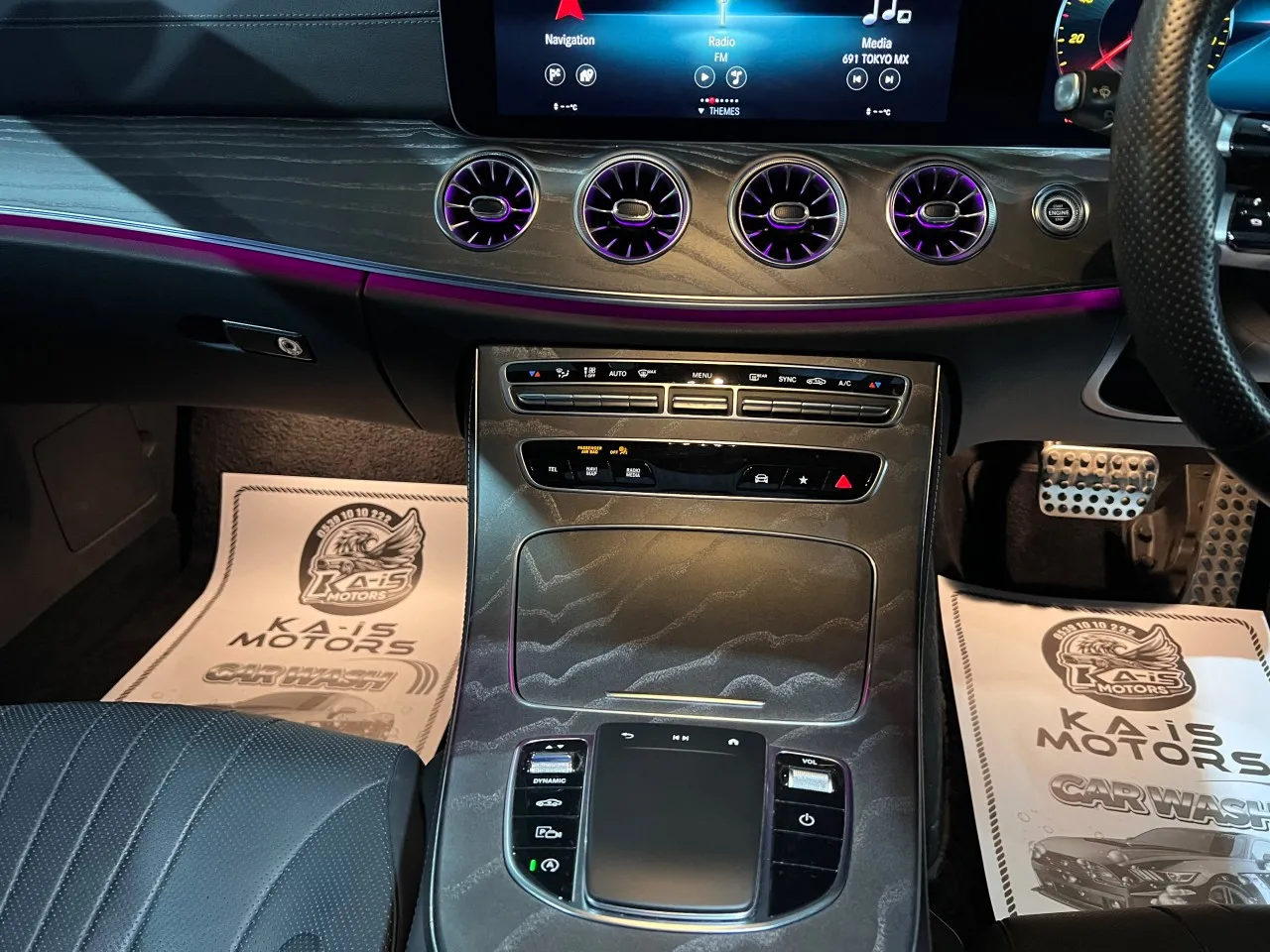 2023 Mercedes-Benz CLS 220d Kıbrıs | KKTC İkinci El Satılık Araba - Thumbnail 5