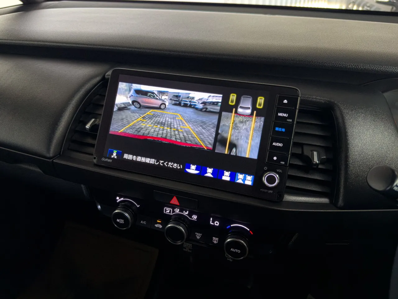 2023 Honda Fit 1.5 Hybrid Automatic Kıbrıs | KKTC İkinci El Satılık Araba - Thumbnail 8