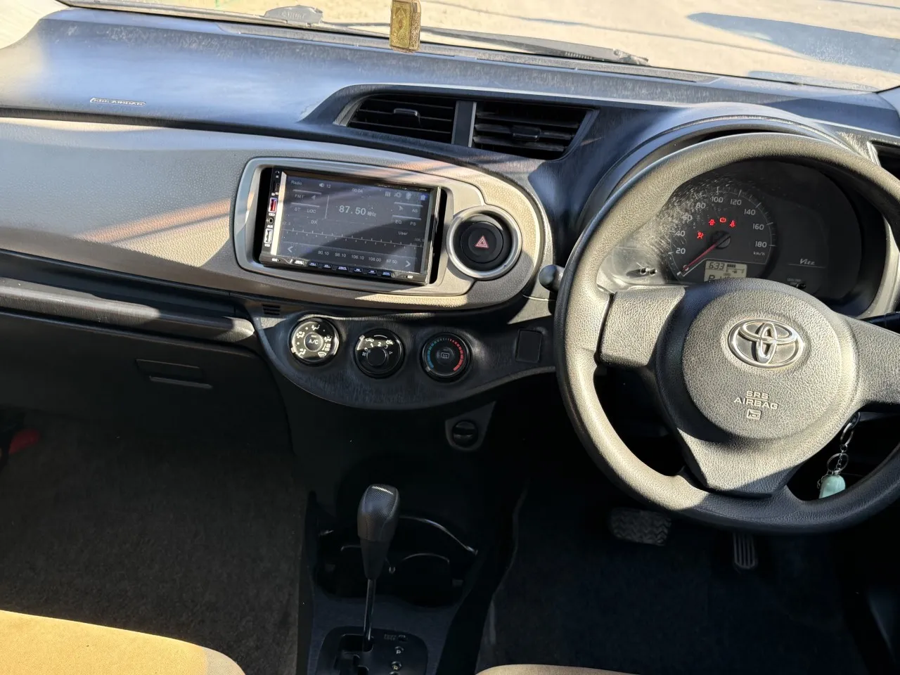 2011 Toyota Vitz 1.3 Kıbrıs | KKTC İkinci El Satılık Araba - Thumbnail 5