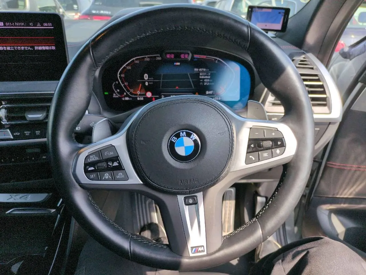 2023 BMW X4 20d xDrive Kıbrıs | KKTC İkinci El Satılık Araba - Thumbnail 7