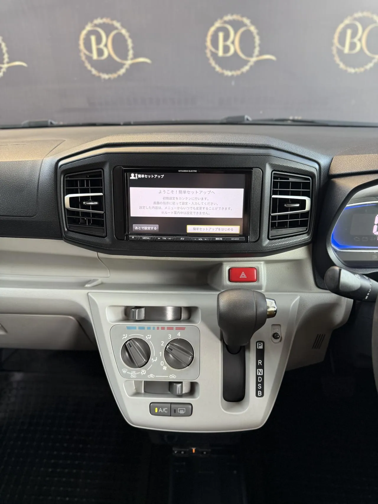 2021 Daihatsu Mira 0.65 Kıbrıs | KKTC İkinci El Satılık Araba - Thumbnail 3