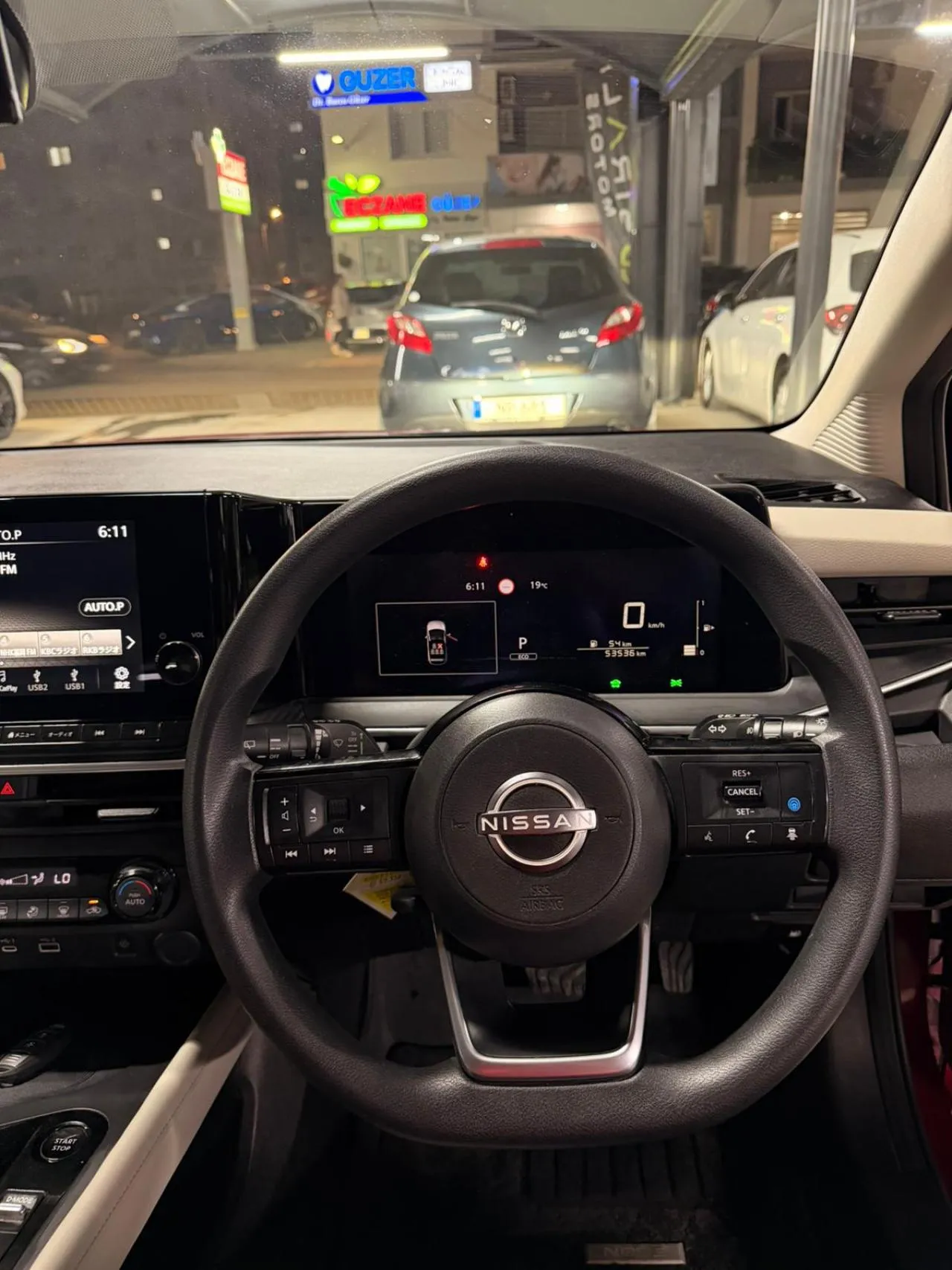 2022 Nissan Note e-Power Kıbrıs | KKTC İkinci El Satılık Araba - Thumbnail 5