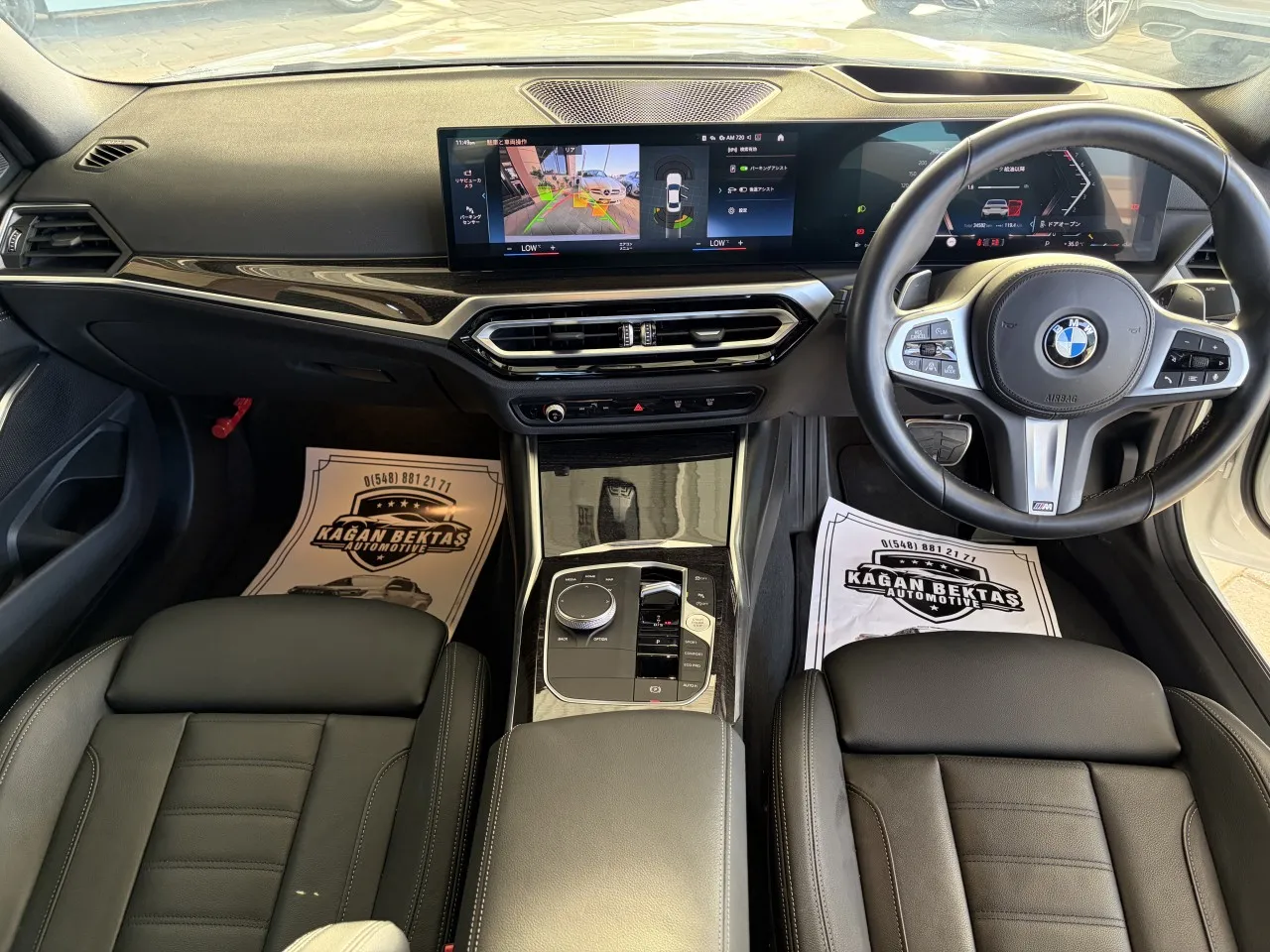 2023 BMW 3 Serisi 320i Kıbrıs | KKTC İkinci El Satılık Araba - Thumbnail 5