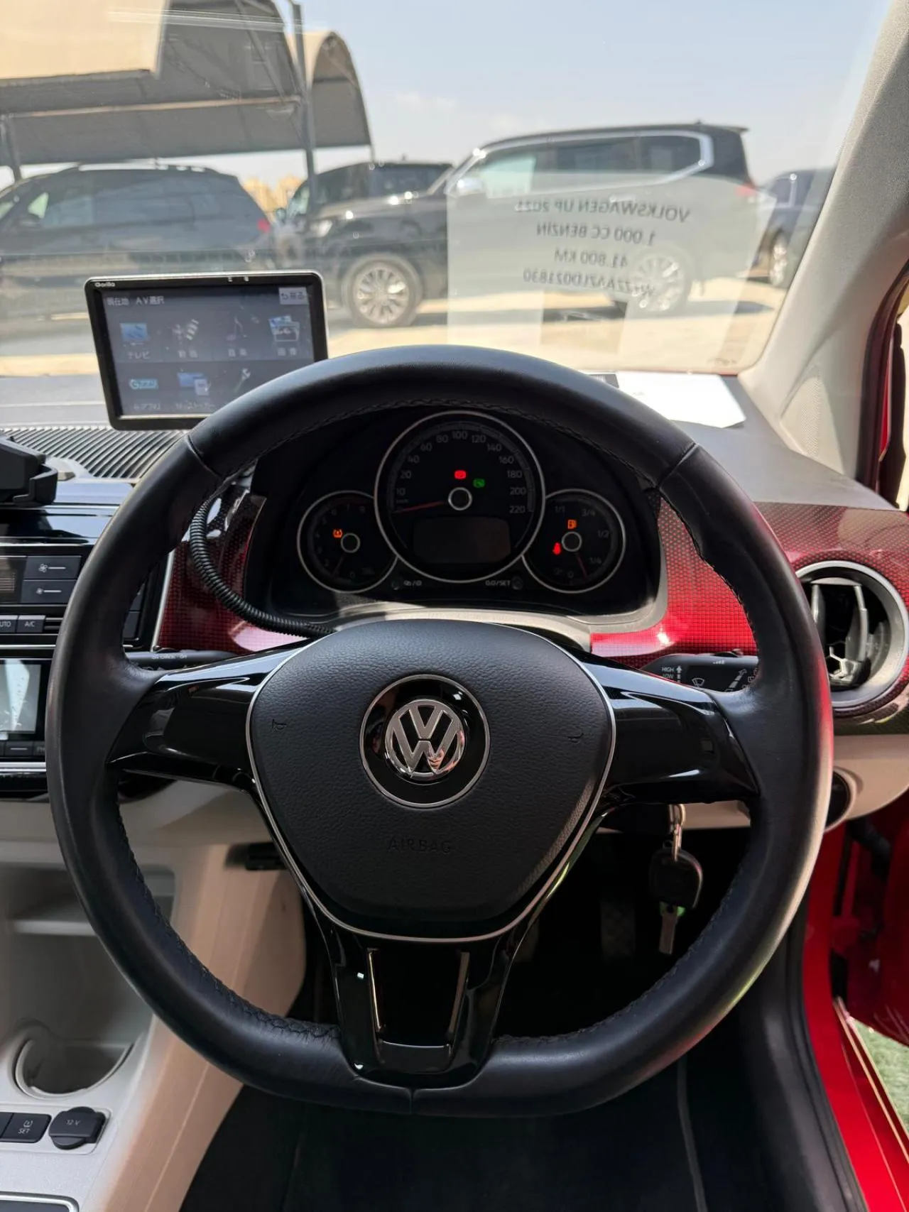 2021 Volkswagen Up Club 1.0 Kıbrıs | KKTC İkinci El Satılık Araba - Thumbnail 4