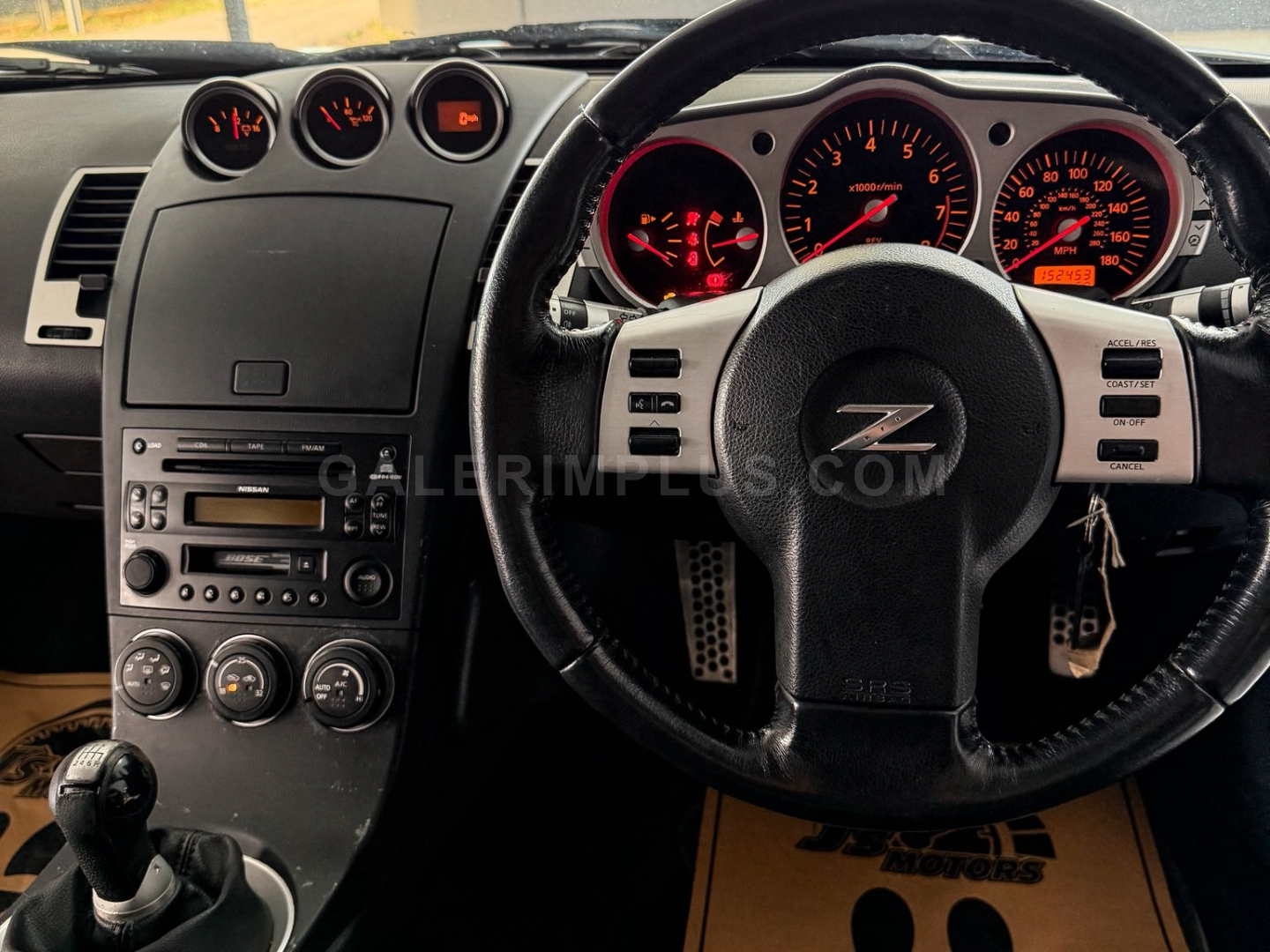 2004 Nissan 350 Z  Kıbrıs | KKTC İkinci El Satılık Araba - Thumbnail 5